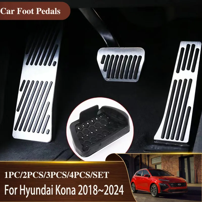Car Foot Pedals For Hyundai Kona Kauai OS Car-Stylings Pedal Stainless Steel Part Cover Acessories