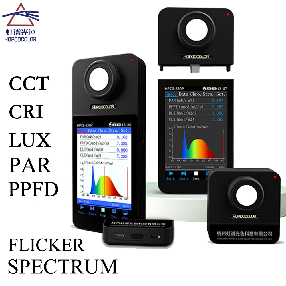 Bluetooth PAR Light PPFD Spectrometer HPCS310P HPCS330P light Spectrum meter lux CCT CRI tester for diy spectrometer,digital par meter