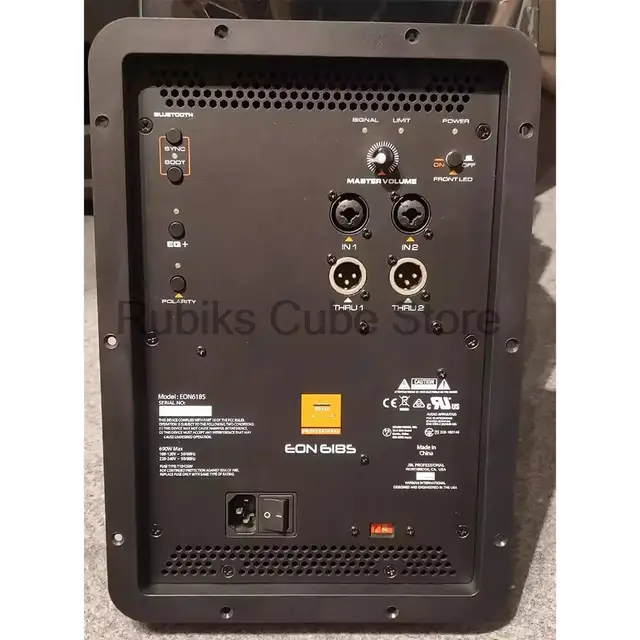 サブウーハー JBL EON618S