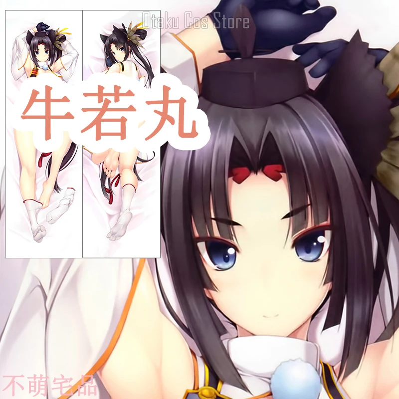 

Аниме Судьба/Большой заказ Ushiwakamaru FGO Косплей дакимакура, подушка для тела, искусственная подушка в японском стиле, модель BMZP