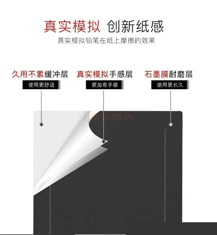 1pcs 디지털 보드, 손으로 그린 ??보드, 드로잉 보드, 전자 드로잉 보드