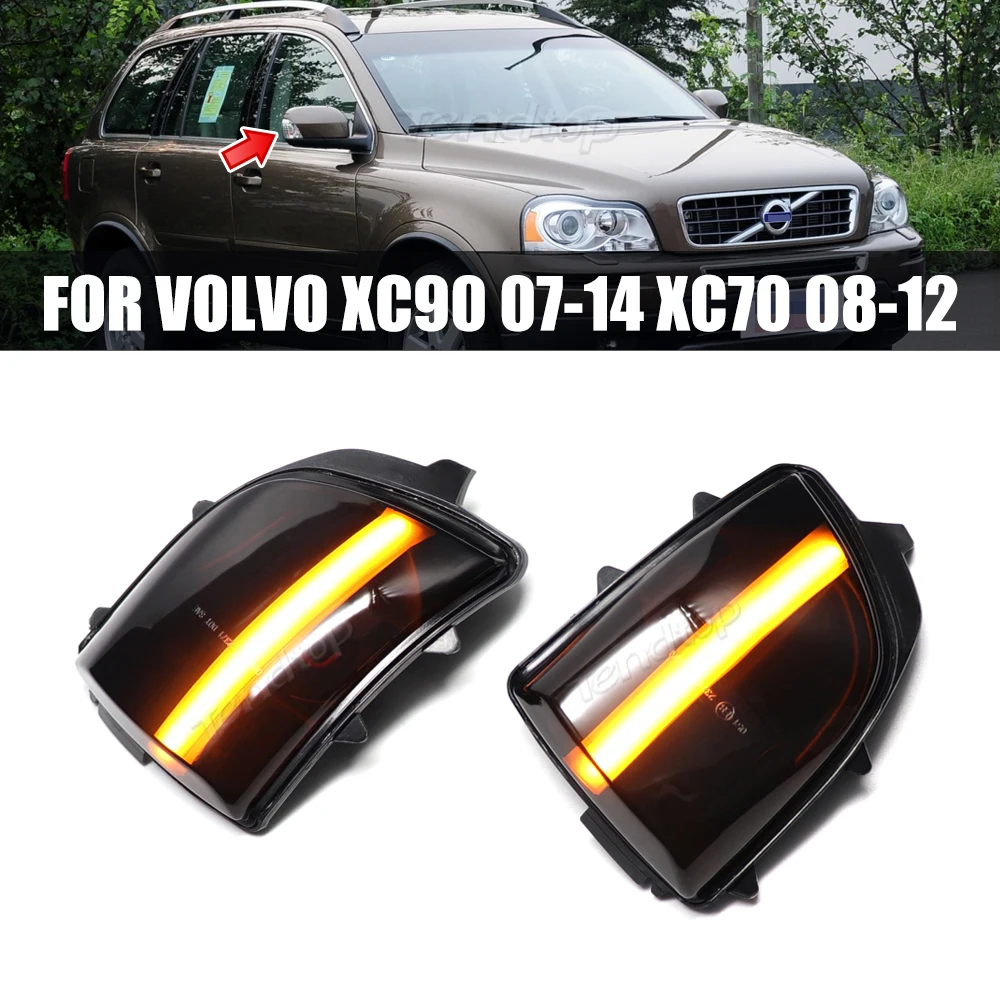 DynamicTurnSignalLightForVOLVOXC70XC9020072014LEDSide