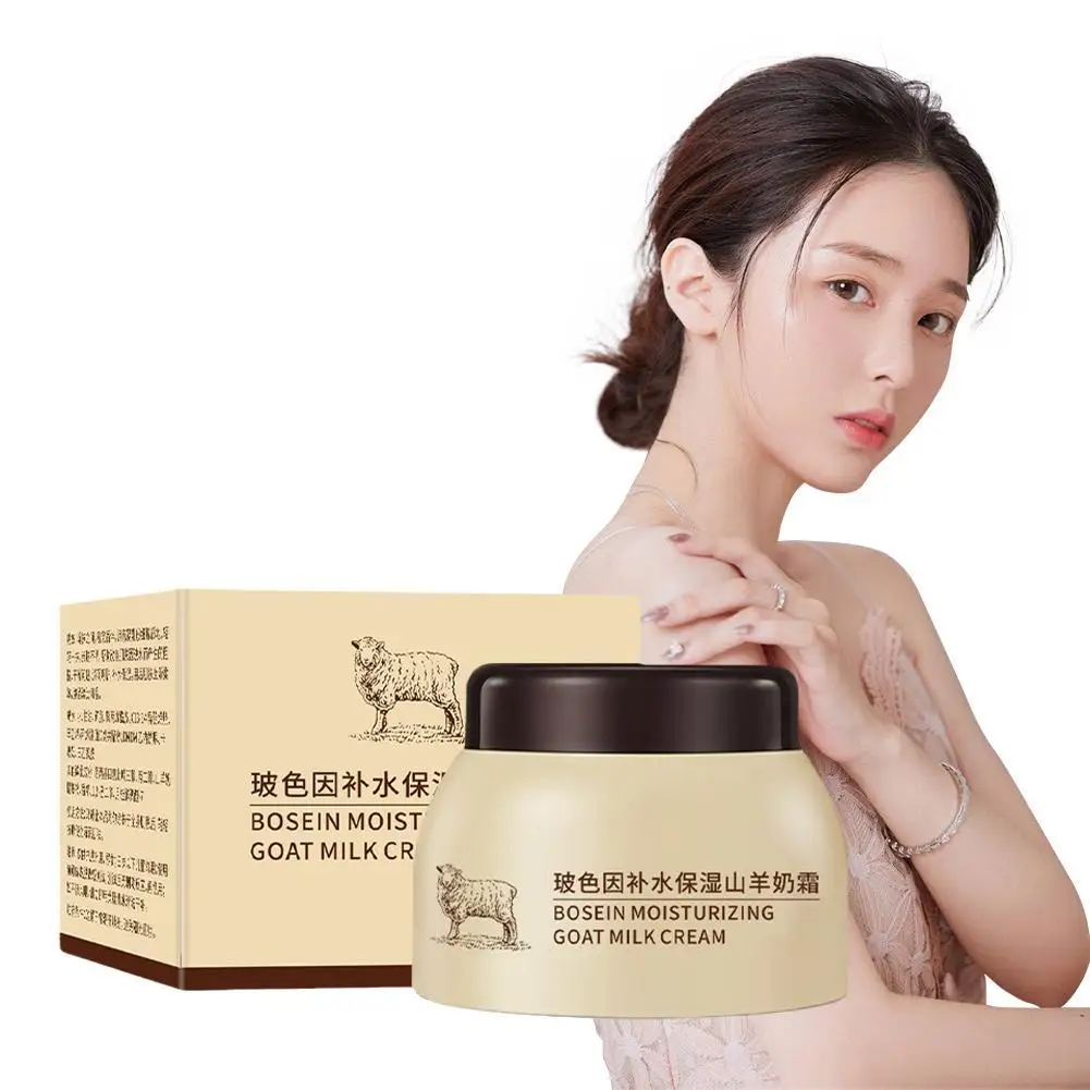 

Korean Goat Milk Cream Moisturizing Smoothing Non-greasy Natural Nourishing Face Body Winter Anti Drying Cream Skin Care 100ml