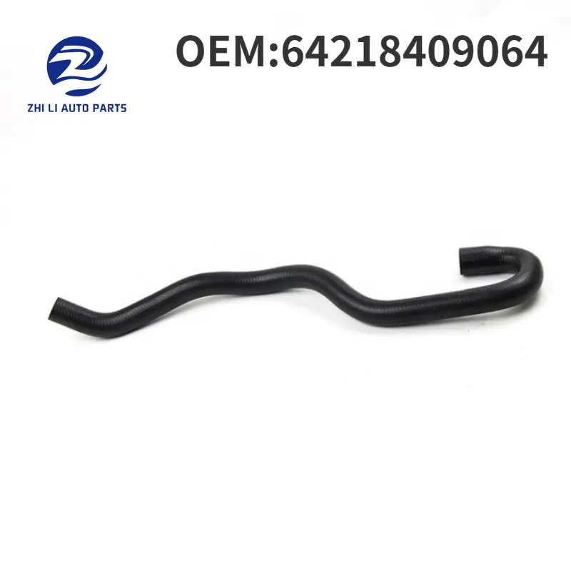 

64218409064, обогреватель воды, детский шланг для BMW X5