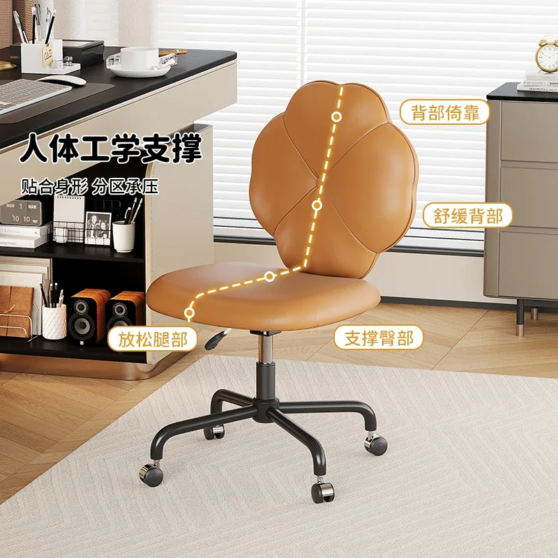 Office Computer Chair Heart Sillas Backrest Home Comfort Sedentary Study Writing Desk Rotating Lifting Dormitory Study