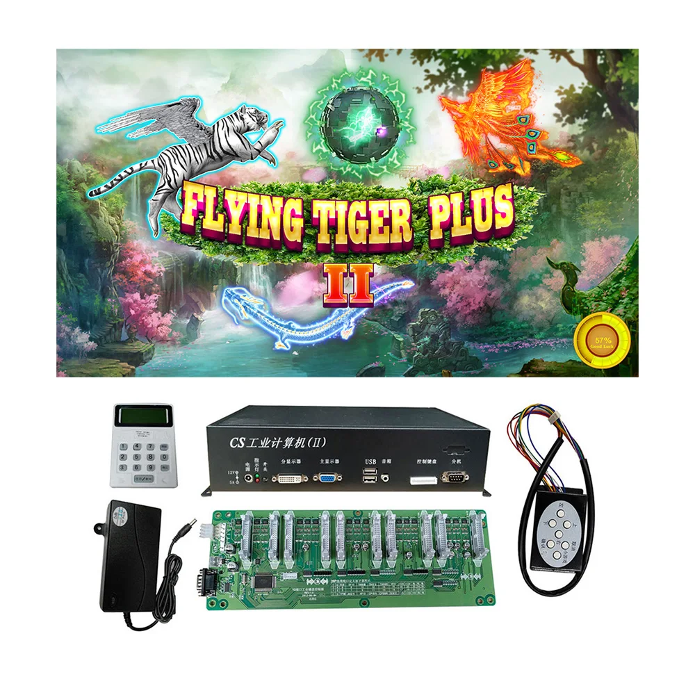 USA popular Flying Tiger Plus 2 fish hunter game shooting insect hunter arcade game machine host accessories sticky traps for flying plant insect fungus gnats 20pcs 20 10cm