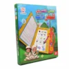 Education Point Reading Machine Arabic Muslim Early Childhood Children Voiced E-Books Musilim  Islam Toys 2