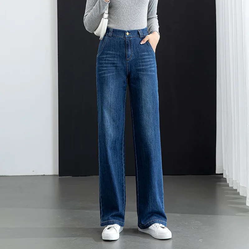 Elastic Waist Jeans Straight Pants Women's Dark Blue High Waisted Wide Leg Trousers Slimming Loose Mopping Trend Slouchy Denim