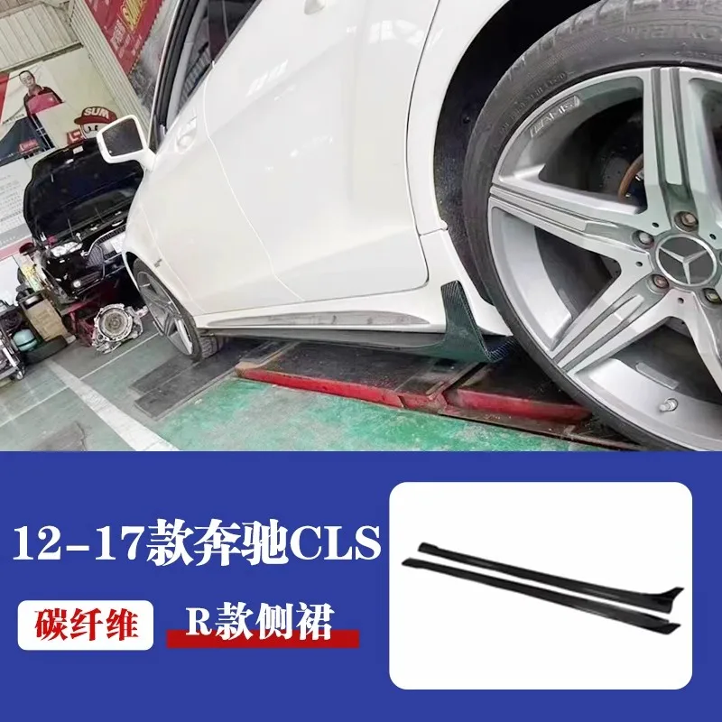 thumbnail image 1 of Adecuado para W218 Mercedes Benz Clase Cls Cls300 Cls350 Parachoques trasero Cls63 modificado, borde delantero envolvente pequeño de fibra de carbono, 1 of 5