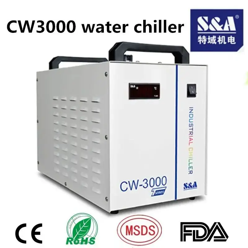 

S&A CW3000 Laser Water Chiller Cooler 40w-80w laser tube For CNC Laser Machine