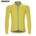 DVJ212-Lemon Yellow