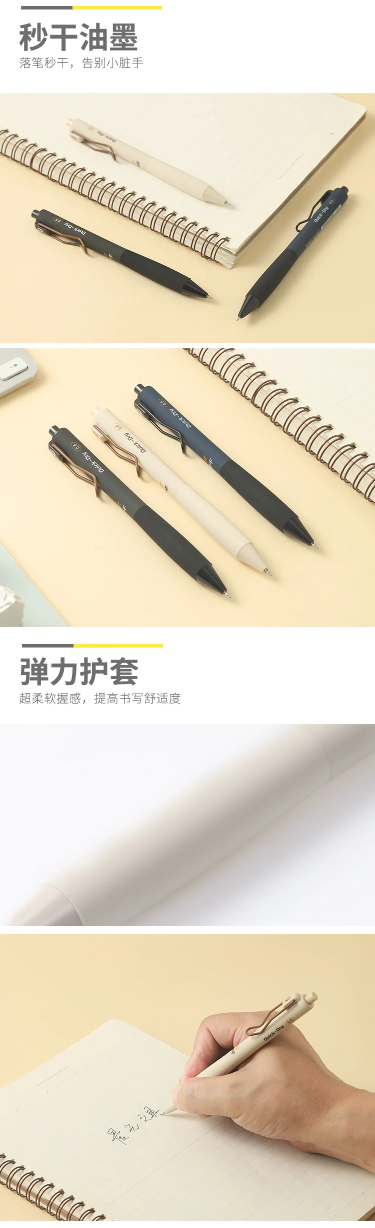 M & g 3 stücke 0,5mm schnell trocknende schwarze Tinte Gel Stift Büro Stift Signatur Stift Bürobedarf Schreibwaren Schul bedarf Geschenk – Detail 3