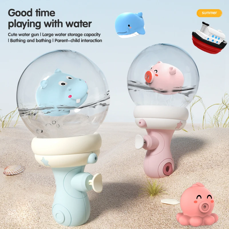 Water Gun Light Spray Machine Cartoon Bath Splashing Toys for Boys Kids Summer Outdoor Swimming Party Toy Children's Day Gifts 6