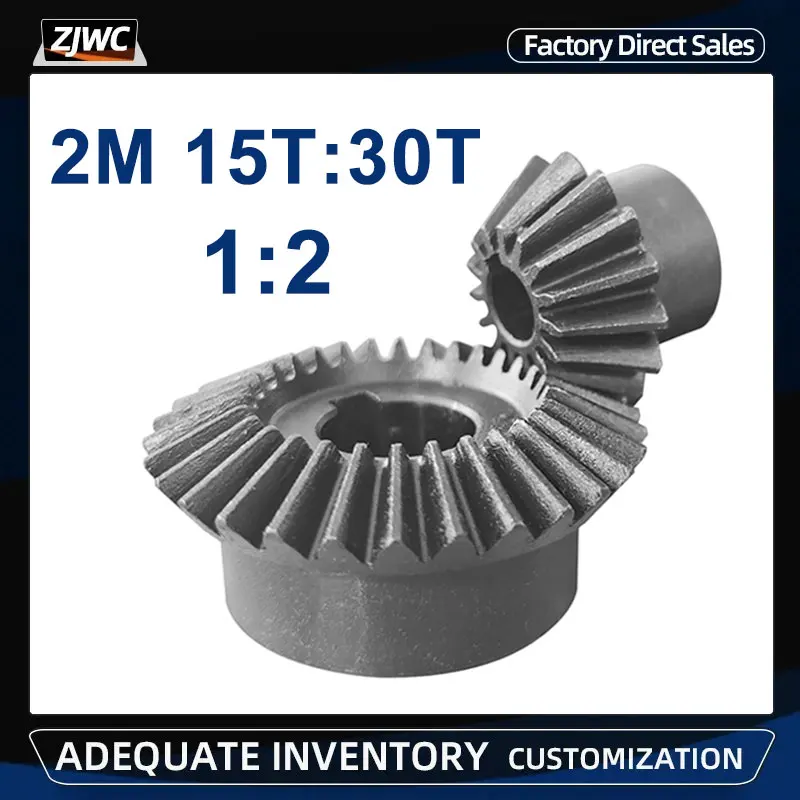 Enhanced Bevel Gear Set: Precision Steel 90-Degree Drive Gears with Blackening Quench Finish