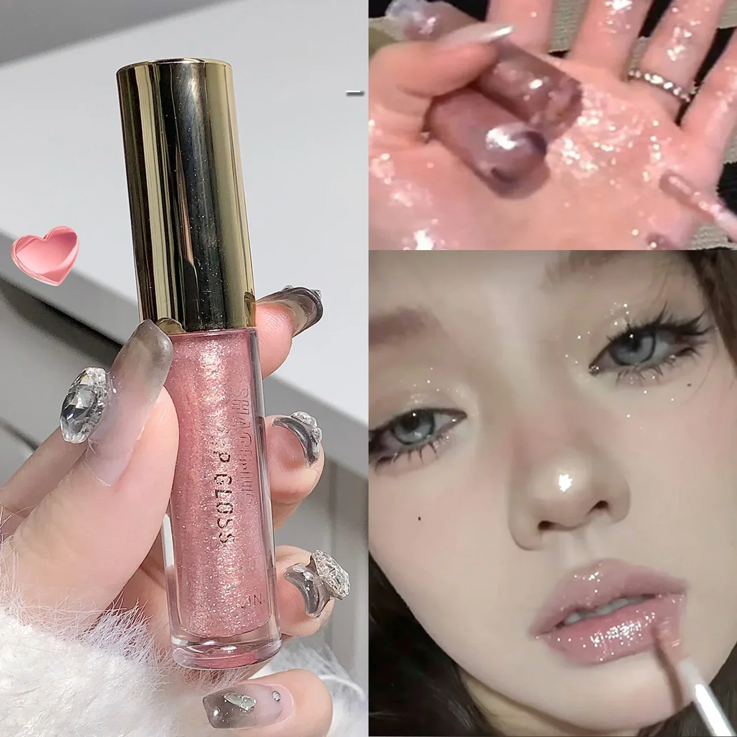 ドリームグリッターリップグロスシャイニーダイヤモンドシマーリップ