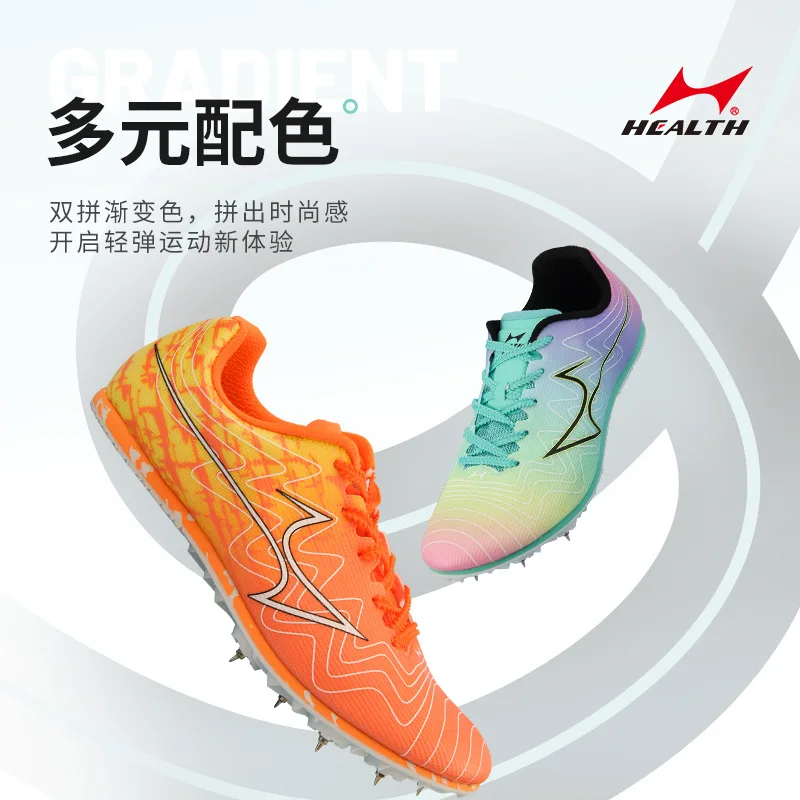 Spiked Shoes Full-length Carbon Fiber Male Female Athletes Professional Team Track and Field Sprint Spiked Sneakers