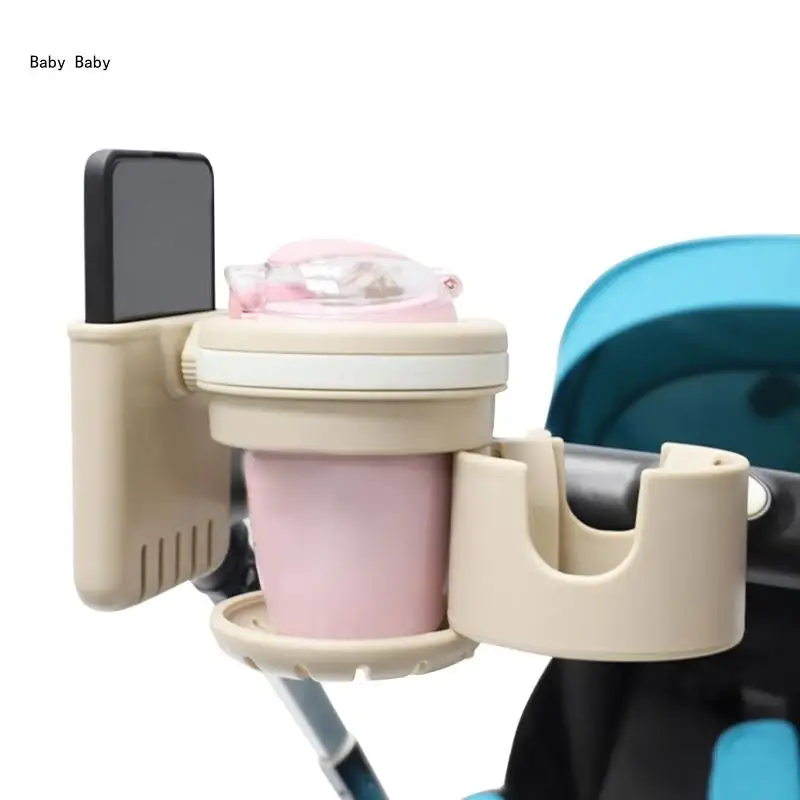 Secure & Adjustable Cup Holder with Phone Holder Bottle Stand for Pram & Bike Q81A