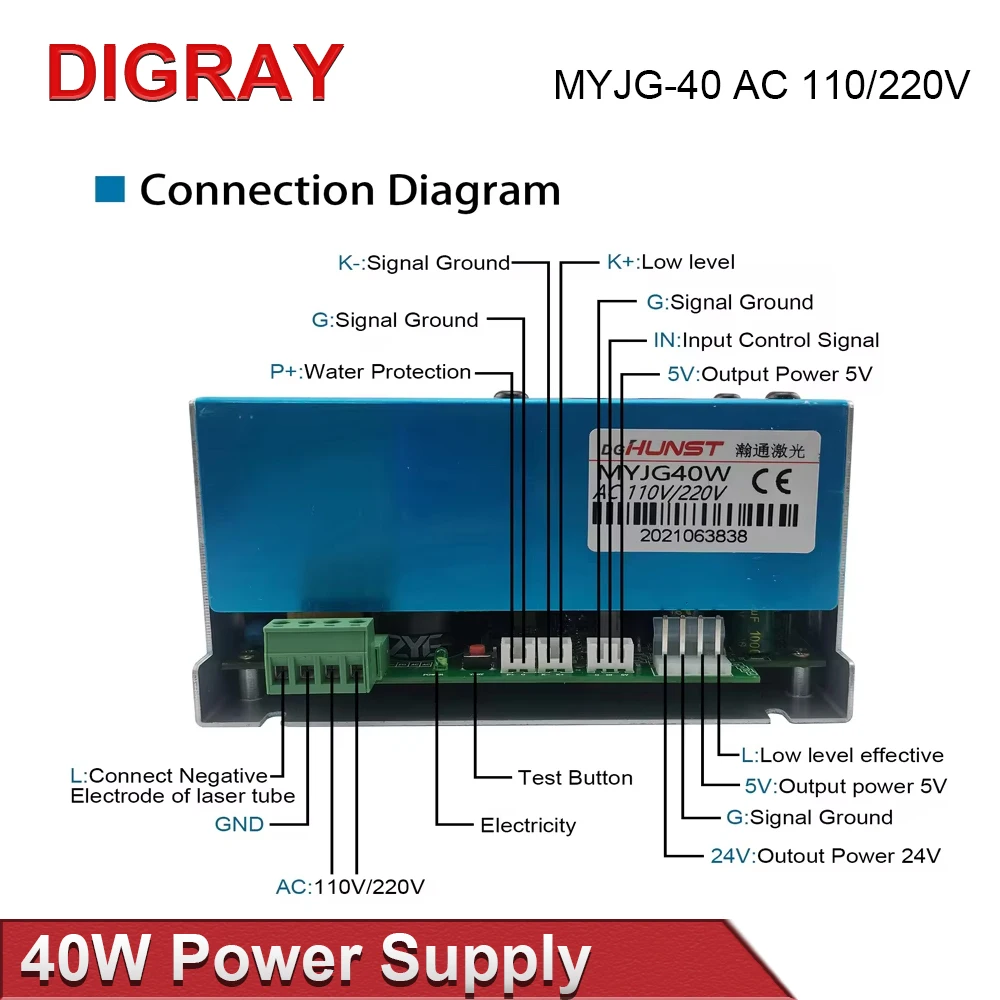 DIGRAY MYJG-40W CO2 مصدر طاقة الليزر 110 فولت/220 فولت مولد ليزر لآلة الحفر بالليزر 40 واط