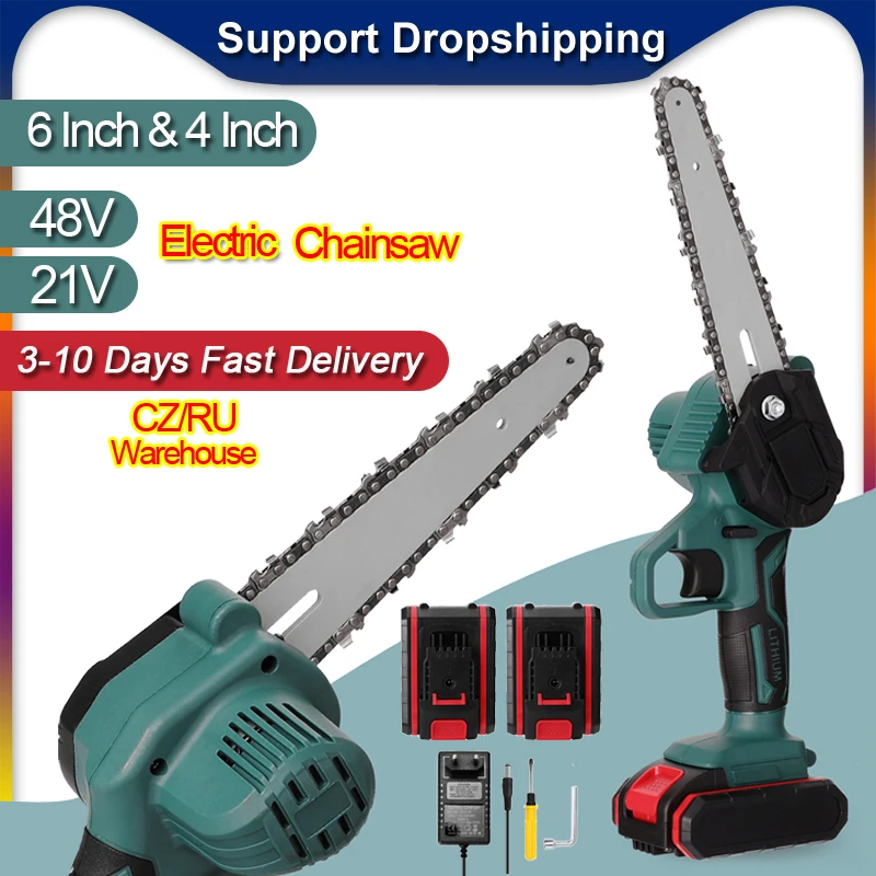 Портативная электрическая пила для обрезки др...
