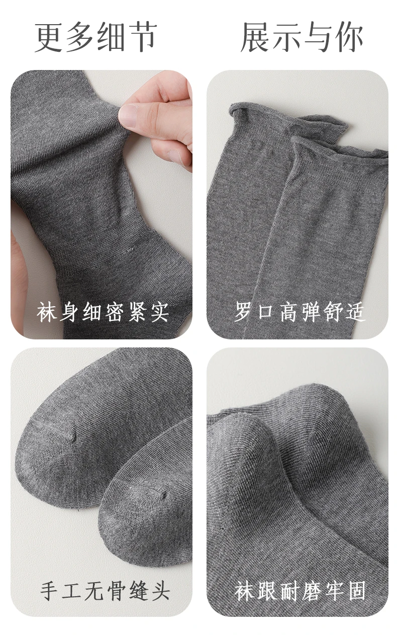 Neue ultrafeine High-End-Woll-Manschettensocken für Damen, leicht, warm, elegant, Roll-Top, perfektes Frühlingsgeschenk für Damen in der Mitte der Wade – Detail 12