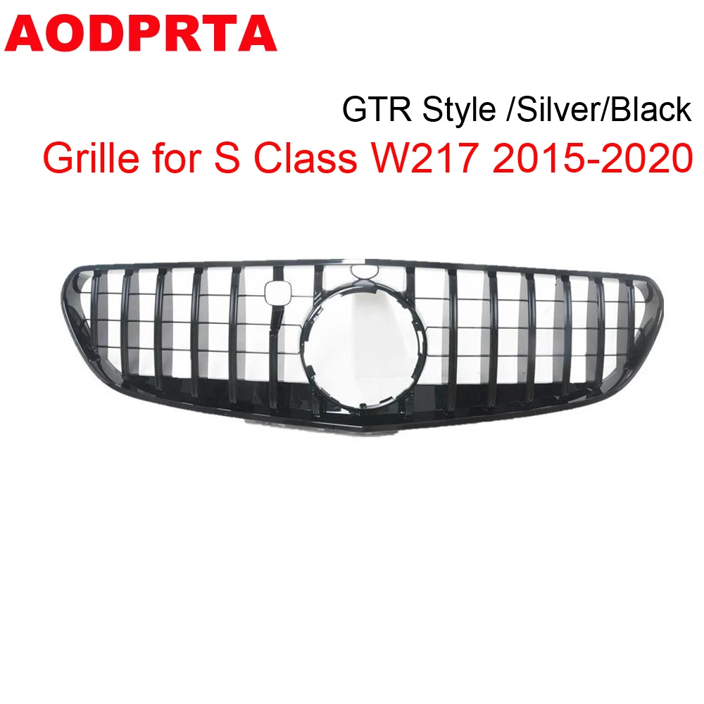 GT Front Grille For Mercedes-Benz W217 S63 AMG (2014-2020) – Chrome, With Camera Hole