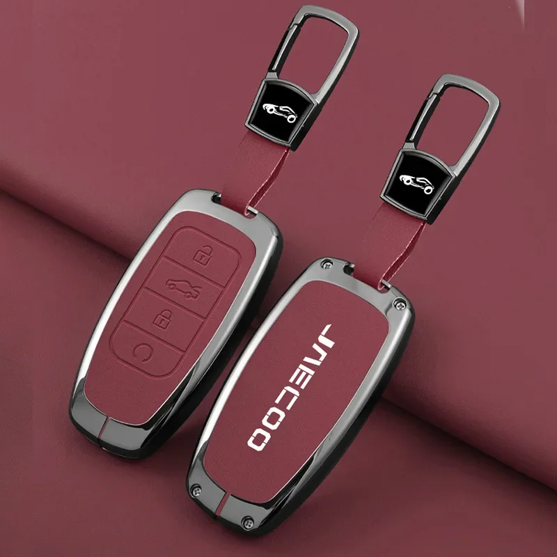 Car Remote Control Key Case Keychain Accessories Garnish Trim Cover For Omoda JAECOO J7 2025 key case key case cover remote control case cover