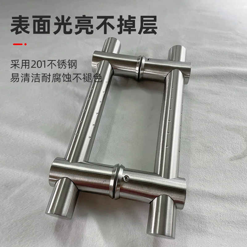 Adjustable distance between glass door handle holes and stainless steel handle (XYLS-003) door handles