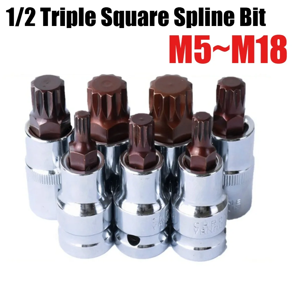 12-Point Triple Square Spline Bit Socket Set M5 M6 M8 M10 M12 M14 M16 M18 1/2inch Drive CR V Steel Bit Socket Set Auto Tool Kit