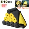 10/5PCS VAT Dyeing Car Wash Microfiber Towel Cleaning Drying Cloth Drying Towel Car Care Detailing Car Wash Towel Supplies 1