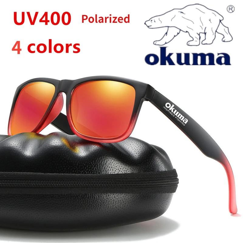 OKUMA polarizační brýle proti slunci UV400 ochrana pro muži a ženy outdoorové hon rybaření jízda bicykl brýle proti slunci volitelné skříňka