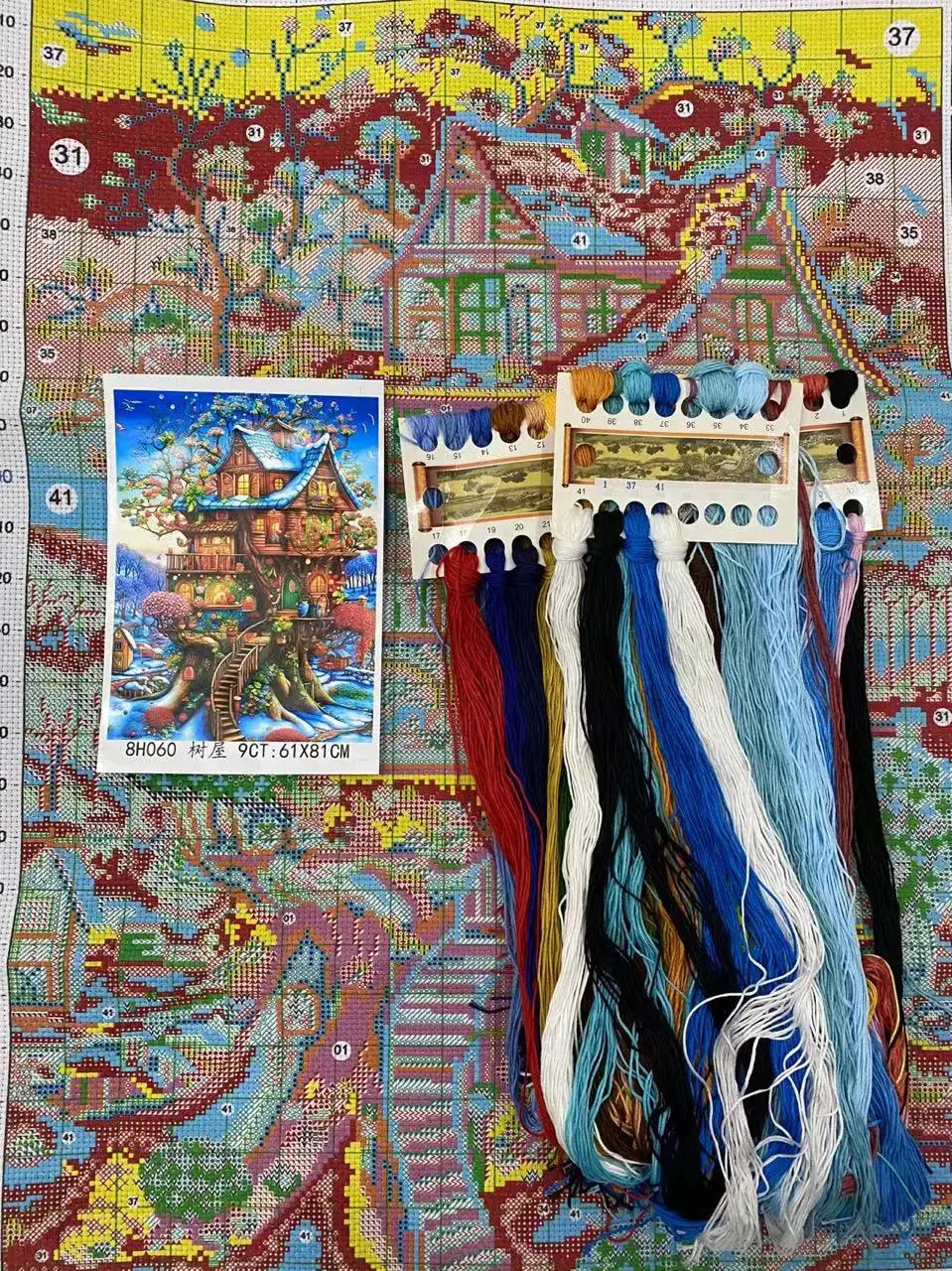 9ct 61x81cm Tree House Embroidery DIY Chinese Style Printed Kits Cross Stitch Needlework Set Home Decor Crafts