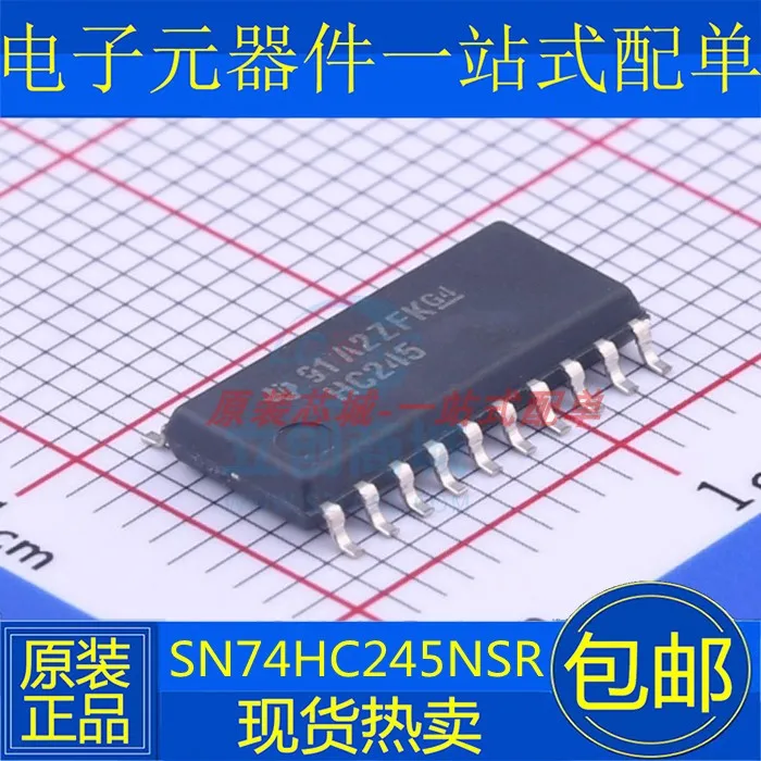 

10PCS/LOT 74HC245 SN74HC245NSR 5.2mm SOP-20 HC245