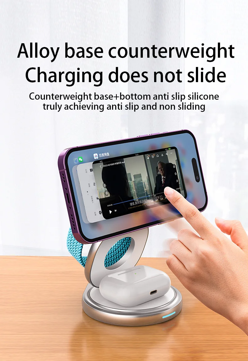 DCAE 10W Qi Chargeur Sans Fil 3 En 1 Station De Recharge Rapide – Vente Des Gadgets