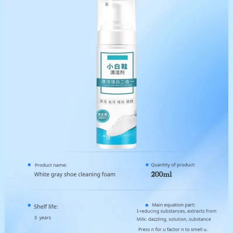 Sneaker NoRe Stain Remover Mousse White Shoe Cleaner Efficient Cleaner Shoe Foam