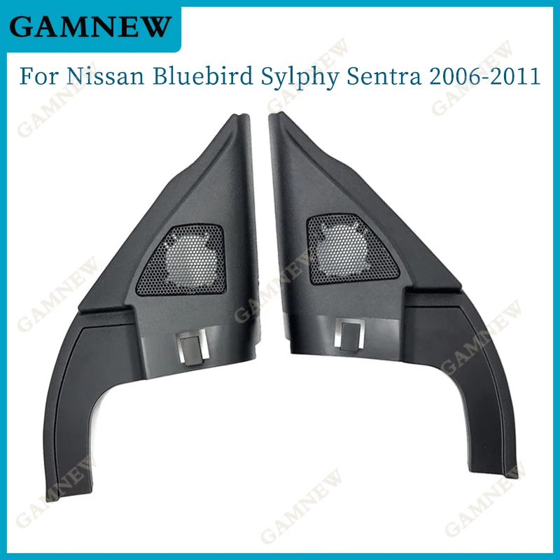 Speaker Tweeter Speaker Protective Cover Car Tweeter Refitting 2PCS For Nissan Bluebird etc.
