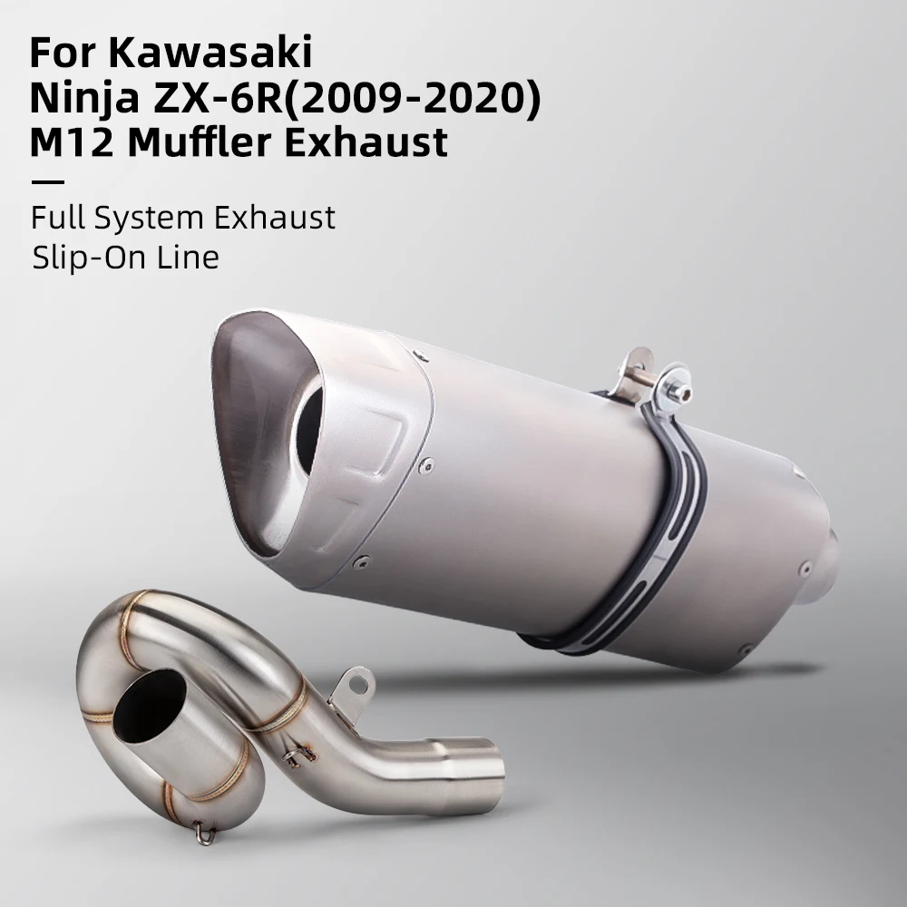 オートバイ エキゾースト マフラー 51mmユニバーサルオートバイダブル