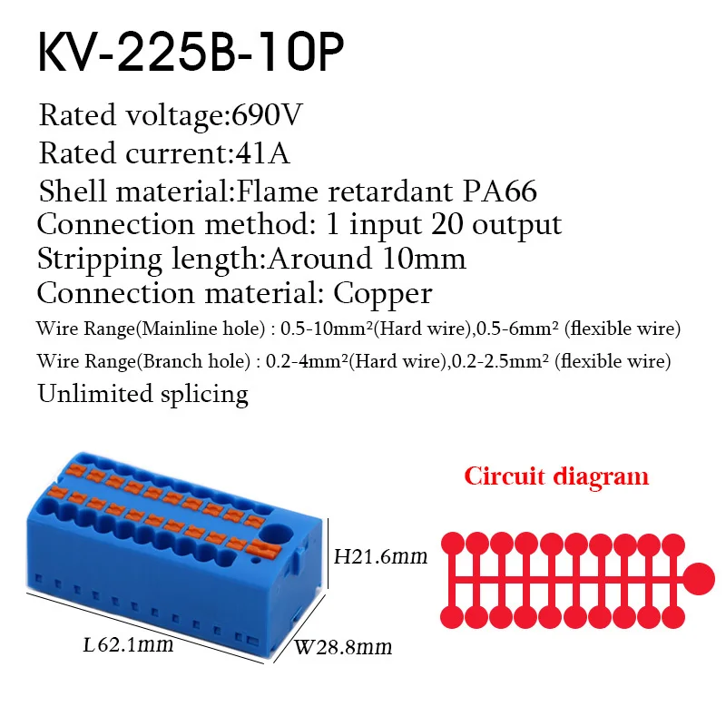 225B-10PB