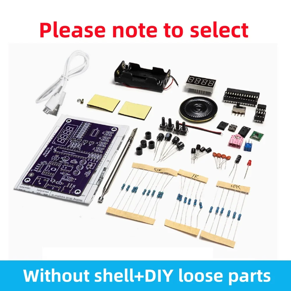 Without shell