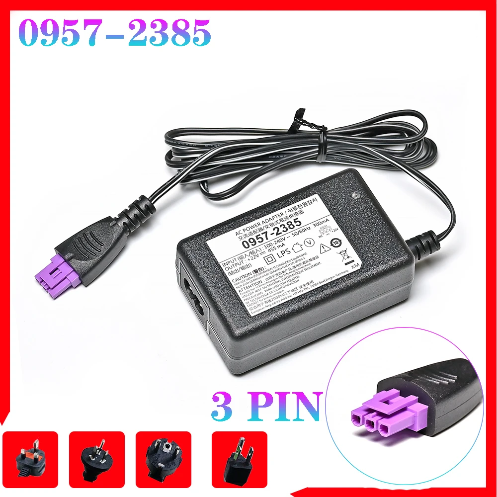 0957-2385-AC-HP-1010-1012-1510-1512-1513-1514-1518-2515.jpg