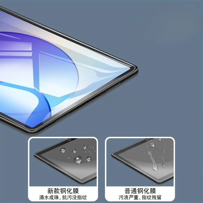 Enhanced Tempered Glass Screen Protector for Tablets - Edge-to-Edge HD Coverage