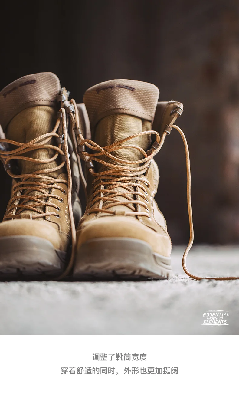 high ankle military boots