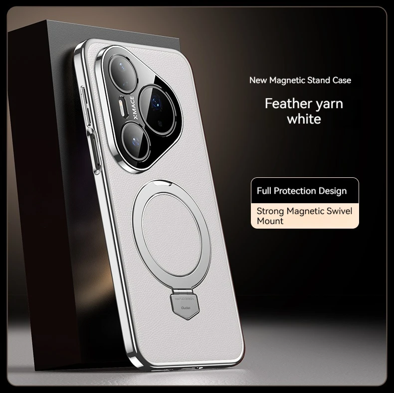 Luxurious Solid Color Leather Phone Case with Magnetic Alloy Bracket and Anti-Drop Protection