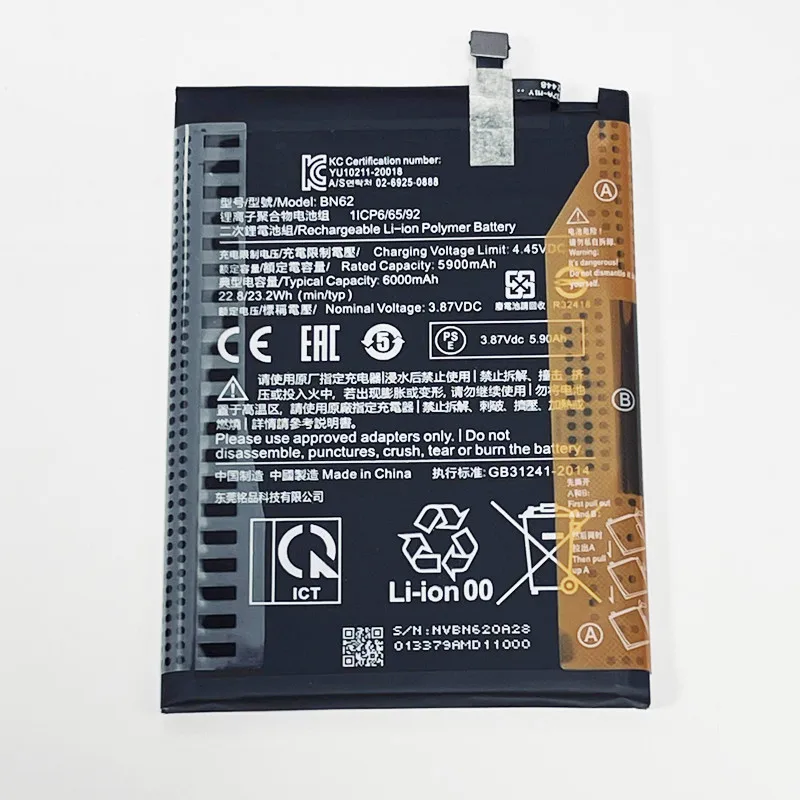 Flipkart Redmi Pro Ka Battery A2 Lite Mi Redmi Pro Battery BATTERY