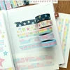 Cute Girl Heart Star Washi Tape Korean Ins Decoration Stickers Basic Handbook Journal Collage Material Tape Roll 1