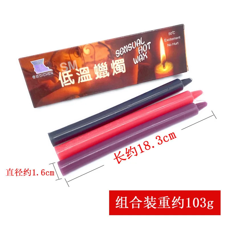 Low Temperature Candle Sex Massage Sexualidad Parejas ろうそく Bougie Massage Couple Bajada De Cama Свечи Ароматические Sex Wax Shun