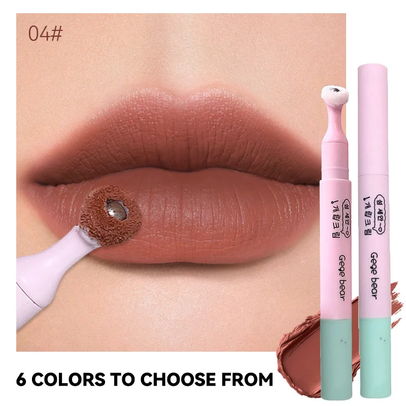 كريم جيج بير للعناية بالشفاه، عبوة من ثلاثة في علب...