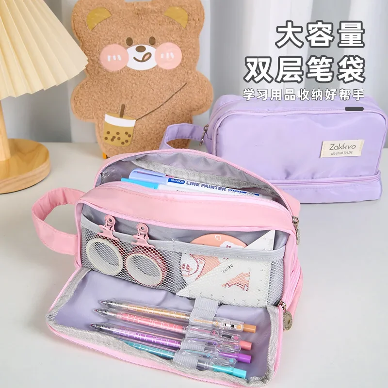 Large Capacity Pencil Cases Three-layer Cute Pencil Bag Student Teacher Stationery Pen Holder Gift for Kids pencil cases,stationery box,pen storage bag,pencil holder