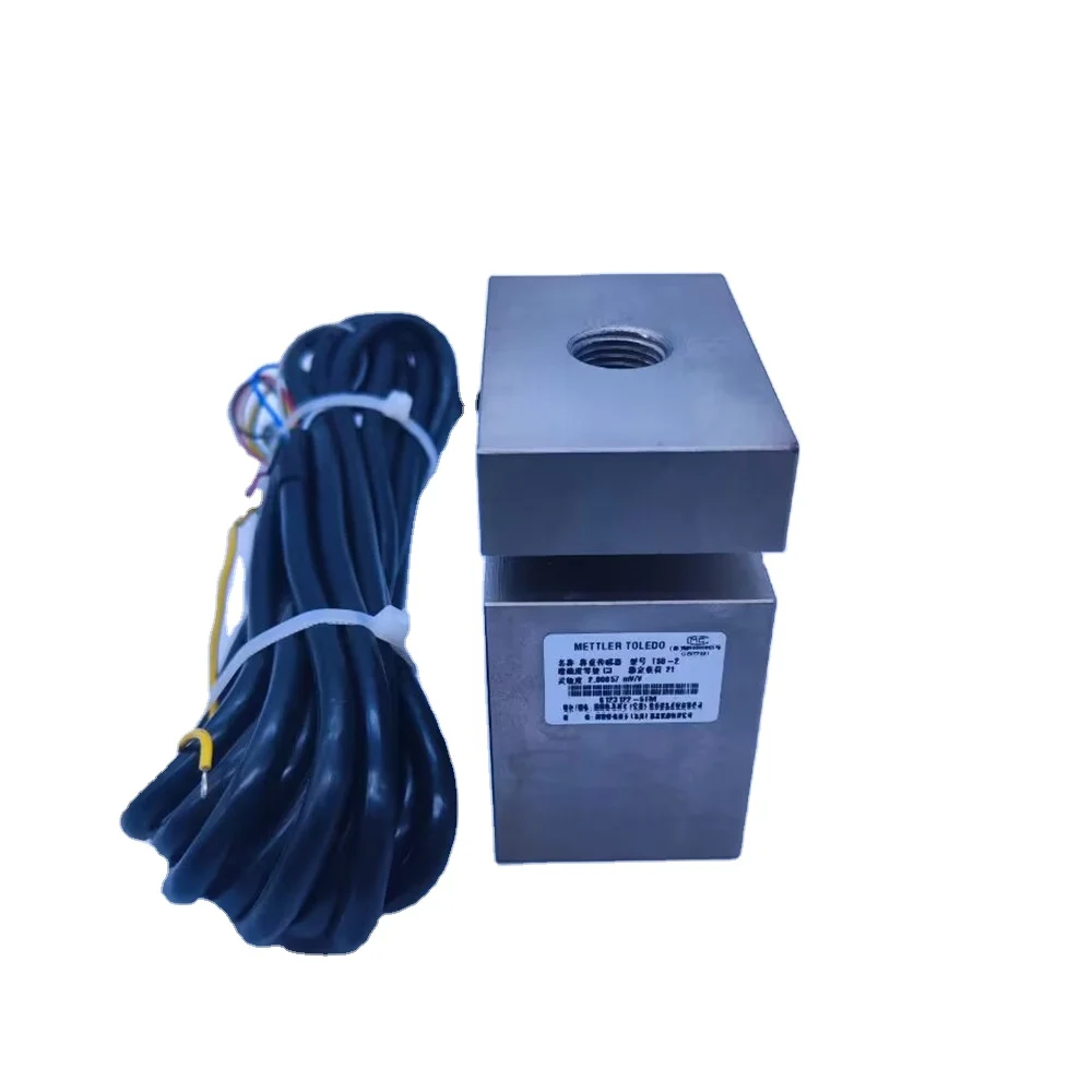 

TSB 2T load cell