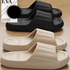Soft Sole Massage Shower Shoes for Women Men Couples Waterproof Non-slip Home Leisure Fashion Bathroom Slippers 1