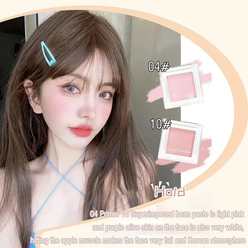 14 Colors Single Blush Palette Face Cream Concealer Foundation Makeup Waterproof Rouge Shimmer Brighten Natural Contour